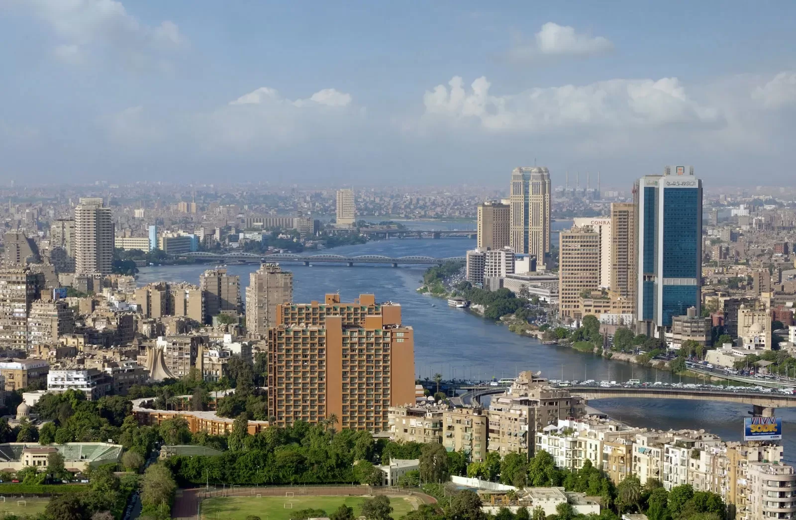 الحوافز والمبادرات الوطنية تعزز مكانة مصر كوجهة رائدة للاستثمار في إفريقيا الحوافز والمبادرات الوطنية تعزز مكانة مصر كوجهة رائدة للاستثمار في إفريقيا