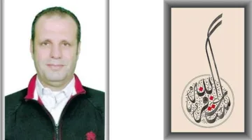 «الخط الديواني الرفيع».. الخشوع في فن الكتابة