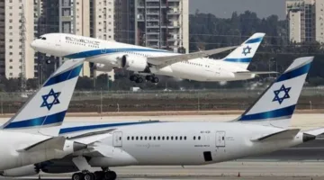 الخطوط الجوية الإسرائيلية تلغي الرحلات المحلية والدولية حتى نهاية الشهر
