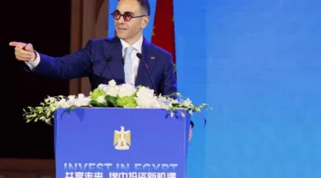 الخطيب يشارك في أنشطة منتدى الاستثمارات المصرية الصينية