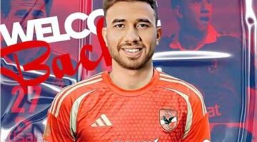الخطيب يفرض غرامة مليون جنيه على نجم الأهلي