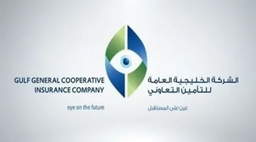 “الخليجية العامة” تعيّن أنوج أغاروال كمدير تنفيذي للشركة