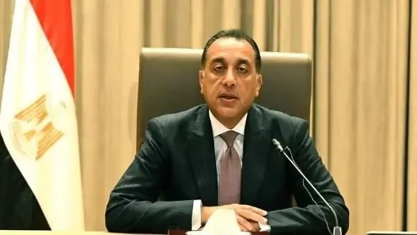 الخميس 26 يونيو عطلة بمناسبة رأس السنة الهجرية.. و3 يوليو عطلة بمناسبة ذكرى ثورة 30 يونيو الخميس 26 يونيو عطلة بمناسبة رأس السنة الهجرية.. و3 يوليو عطلة بمناسبة ذكرى ثورة 30 يونيو