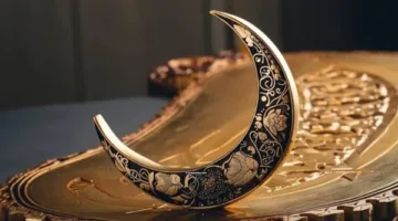 الخميس 26 يونيو عطلة رسمية بمناسبة بدء السنة الهجرية الجديدة