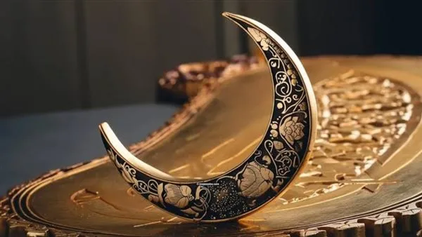الخميس 26 يونيو عطلة رسمية بمناسبة بدء السنة الهجرية الجديدة الخميس 26 يونيو عطلة رسمية بمناسبة بدء السنة الهجرية الجديدة