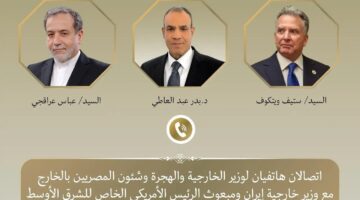 «الخيارات العسكرية لن تحقق نتائج مرضية».. وزير الخارجية يطالب بضرورة اتخاذ تدابير دبلوماسية سريعة لاحتواء الأزمة في الشرق الأوسط.