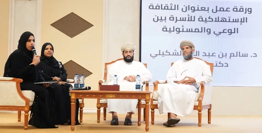 الداخلية ت launching مبادرة لتعزيز الوعي الاستهلاكي لدى الأسر الداخلية ت launching مبادرة لتعزيز الوعي الاستهلاكي لدى الأسر