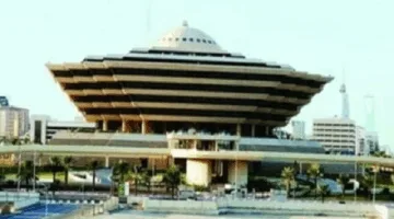 الداخلية تتخذ إجراءات إدارية ضد 255 مخالفًا لأنظمة وتعليمات الحج
