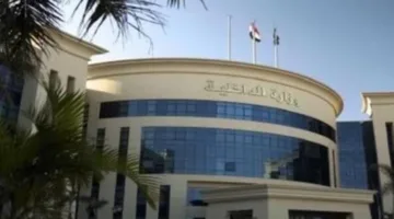 الداخلية تسهل خطوات الحصول على الخدمات الشرطية للراغبين