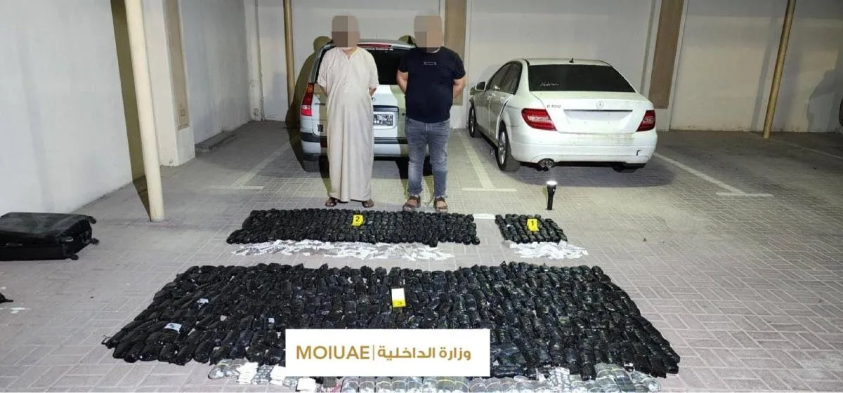 «الداخلية» تعترض خطة لتوزيع أقراص مخدرة في الإمارات «الداخلية» تعترض خطة لتوزيع أقراص مخدرة في الإمارات