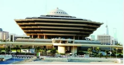 الداخلية تفرض إجراءات إدارية على 119 مخالفًا لقواعد وتعليمات الحج الداخلية تفرض إجراءات إدارية على 119 مخالفًا لقواعد وتعليمات الحج