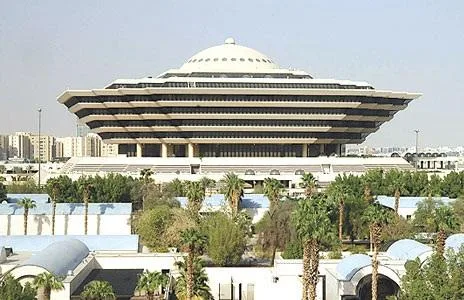 الداخلية: فرض غرامة قدرها 20 ألف ريال على من يُكتشف وهو يؤدي أو يحاول أداء مناسك الحج بدون تصريح. الداخلية: فرض غرامة قدرها 20 ألف ريال على من يُكتشف وهو يؤدي أو يحاول أداء مناسك الحج بدون تصريح.