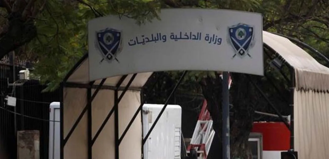 الداخلية: ما تم إنجازه حتى الآن هو مجرد بداية، والجهود مستمرة الداخلية: ما تم إنجازه حتى الآن هو مجرد بداية، والجهود مستمرة