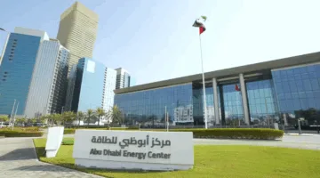«الدار» شريك عقاري في مشروع «أبوظبي للبنية التحتية 2025»