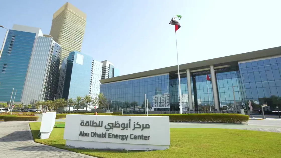 «الدار» شريك عقاري في مشروع «أبوظبي للبنية التحتية 2025»