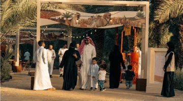الدرعية تحتفل بعيد الأضحى مع السكان والزوار
