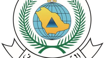 الدفاع المدني في الباحة يتعامل مع حريق في الأشجار والنباتات في محافظة المندق