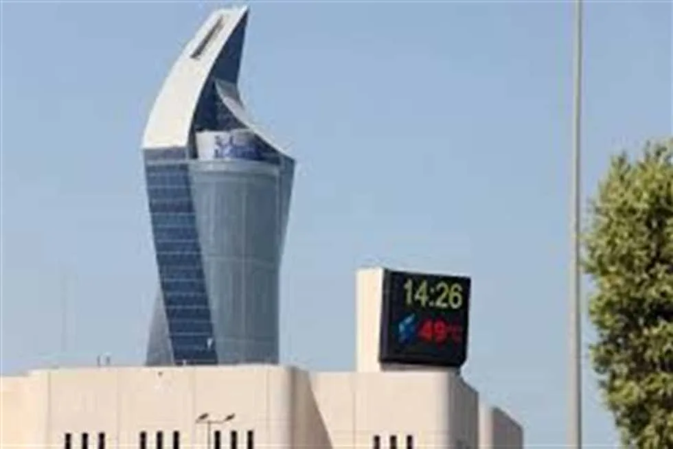 الدمام تصل إلى 50 درجة.. موجة حر شديدة تؤثر على معظم مناطق السعودية الدمام تصل إلى 50 درجة.. موجة حر شديدة تؤثر على معظم مناطق السعودية