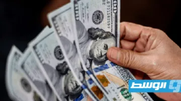 «الدولار» reaches its lowest point following Trump’s tariff threats