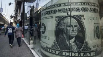 الدولار الأمريكي يواصل الانخفاض مقابل الجنيه المصري في البنوك اليوم