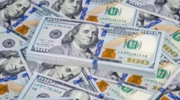 الدولار يستمر في الانخفاض خلال تداولات اليوم ليصل إلى 49.53 جنيه للبيع
