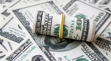 الدولار يستمر في الانخفاض مقابل الجنيه خلال تعاملات اليوم ويبلغ سعره 49.69 جنيه للبيع.