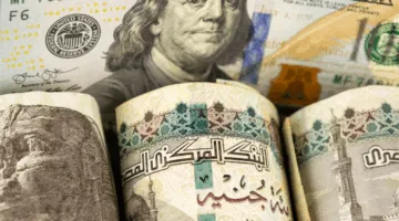 الدولار يواصل صعوده أمام الجنيه اليوم الأربعاء 18 يونيو 2025