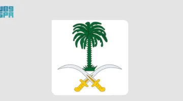 الديوان الملكي السعودي يعلن عن وفاة الأمير فيصل بن تركي بن سعود الكبير