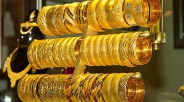 الذهب يتراجع رغم التوترات الجيوسياسية.. وتوقعات البنوك المركزية برفع الاحتياطي.