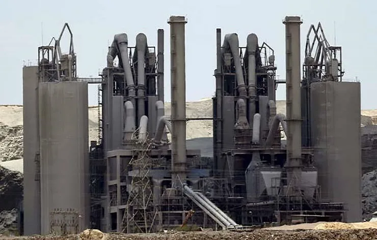 الرئيس التنفيذي لشركة كونكورد للتنمية يزيد حصته في شركة مصر للأسمنت – قنا إلى أكثر من 15% الرئيس التنفيذي لشركة كونكورد للتنمية يزيد حصته في شركة مصر للأسمنت – قنا إلى أكثر من 15%