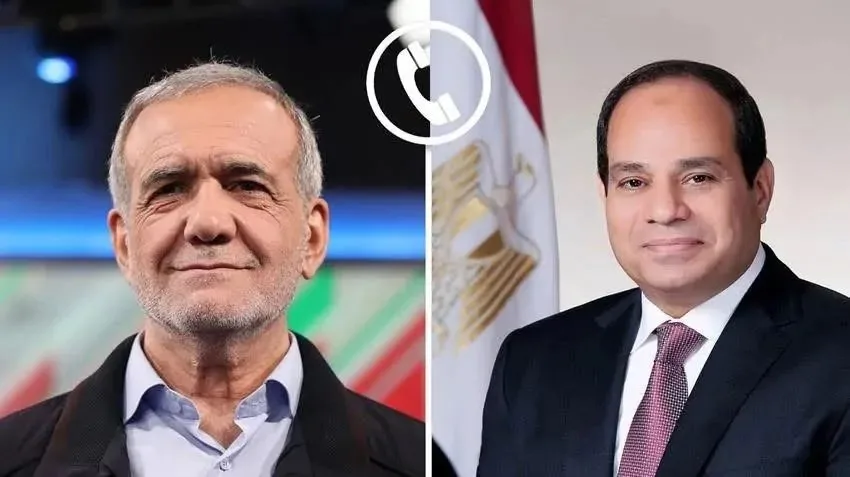 الرئيس السيسي لنظيره الإيراني: نعارض الهجوم الصاروخي على قطر ونؤيد الوصول إلى اتفاق لوقف إطلاق النار مع إسرائيل.