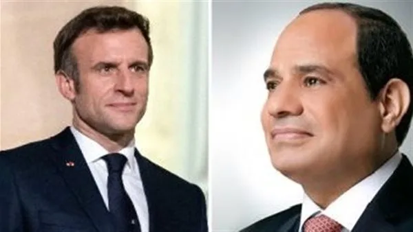 الرئيس السيسي يثني على دعم فرنسا لحقوق الشعب الفلسطيني المشروعة.
