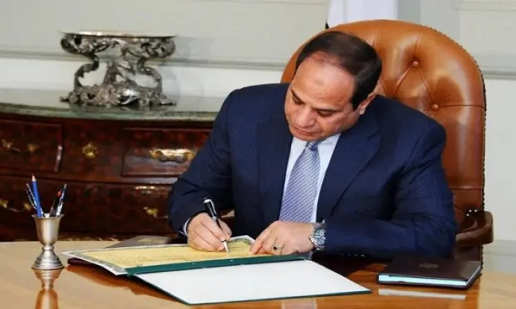 الرئيس السيسي يخصص أراضٍ في المنيا وبني سويف والشرقية لبناء مدارس ومراكز شباب الرئيس السيسي يخصص أراضٍ في المنيا وبني سويف والشرقية لبناء مدارس ومراكز شباب