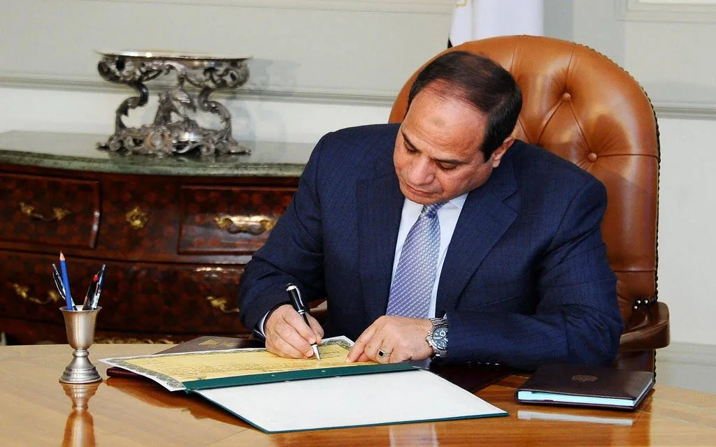 الرئيس السيسي يوافق على قانون الموارد المعدنية الرئيس السيسي يوافق على قانون الموارد المعدنية