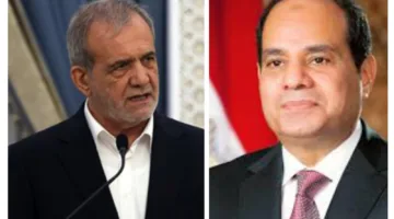الرئيس السيسي يُشدد لنظيره الإيراني على أهمية التهدئة العاجلة لاستئناف المفاوضات لتحقيق حل سلمي دائم لهذه الأزمة.