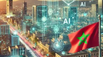 الرباط ترحب بتنظيم أولى المناظرات الوطنية حول الذكاء الاصطناعي لتعزيز الاستقلالية التكنولوجية