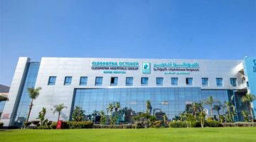 الرقابة المالية توافق على تنفيذ نظام المكافآت في مستشفى كليوباترا