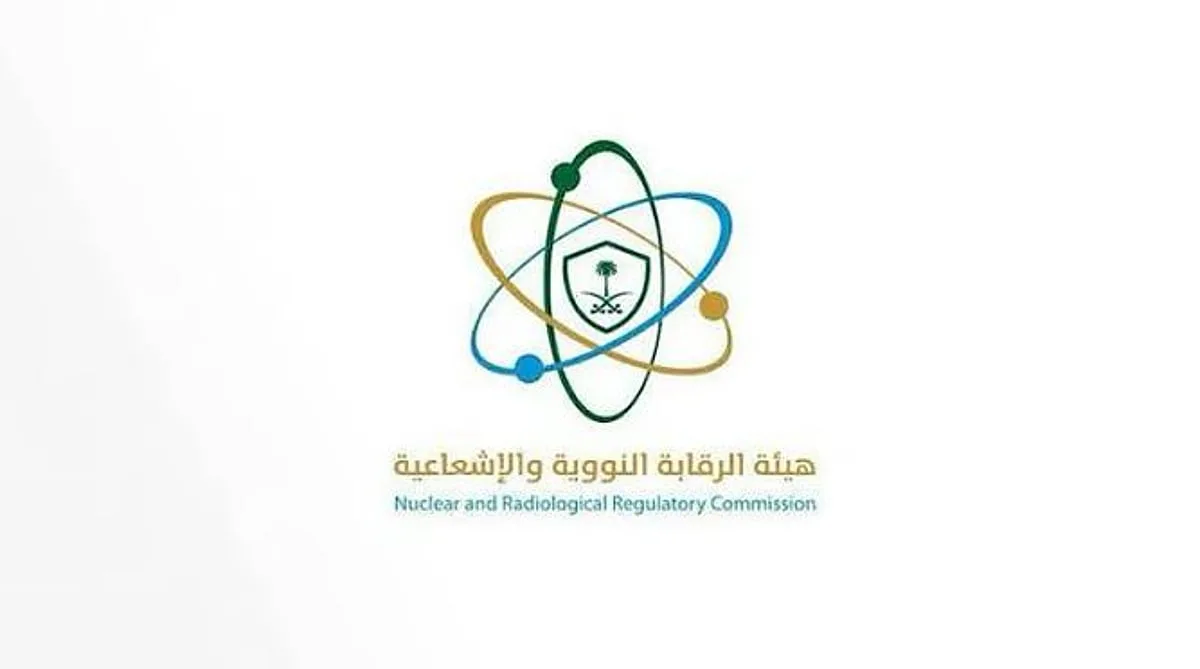 الرقابة النووية”: استهداف المنشآت النووية السلمية يُعتبر “خرقًا للقرارات الدولية الرقابة النووية”: استهداف المنشآت النووية السلمية يُعتبر “خرقًا للقرارات الدولية