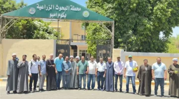 “الزراعة” تتابع الفعاليات الإرشادية ومساعدة الفلاحين في محطة البحوث بكوم أمبو أثناء عطلة العيد