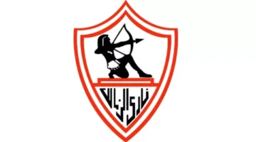 الزمالك سيكشف عن المدرب الجديد خلال أسبوع استعداداً للموسم القادم.