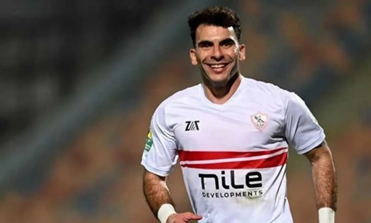 الزمالك: عقد “زيزو” ينفد في الأول من يوليو الزمالك: عقد “زيزو” ينفد في الأول من يوليو
