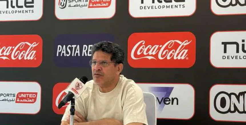 الزمالك: نُعبر عن شكرنا للرمادي على الفترة التي قضاها معنا.. ولم نقرر البديل بعد. الزمالك: نُعبر عن شكرنا للرمادي على الفترة التي قضاها معنا.. ولم نقرر البديل بعد.