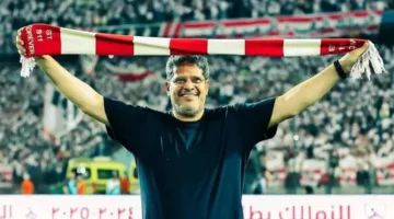 الزمالك يتحضر لفراق أيمن الرمادي والفريق الطبي ويستعد للإعلان عن المدرب الجديد.