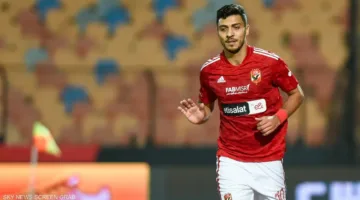 الزمالك يتفاوض مع اللاعب السابق في الأهلي محمد شريف