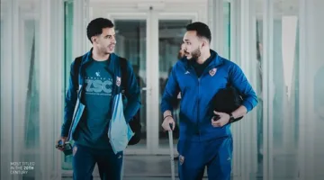 الزمالك يتوجه إلى استاد القاهرة الدولي تحضيرًا لمباراة بيراميدز