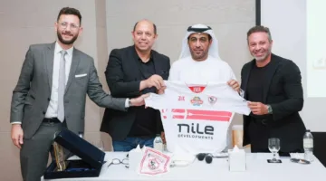 الزمالك يتوسع في الخليج: افتتاح أول أكاديمية رسمية في الإمارات