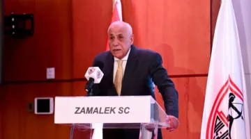 الزمالك يجتمع غدًا.. ترقب لقرارات جديدة