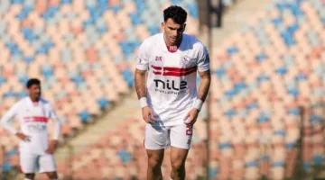 الزمالك يرد على خطاب اتحاد الكرة حول انتهاء عقد زيزو