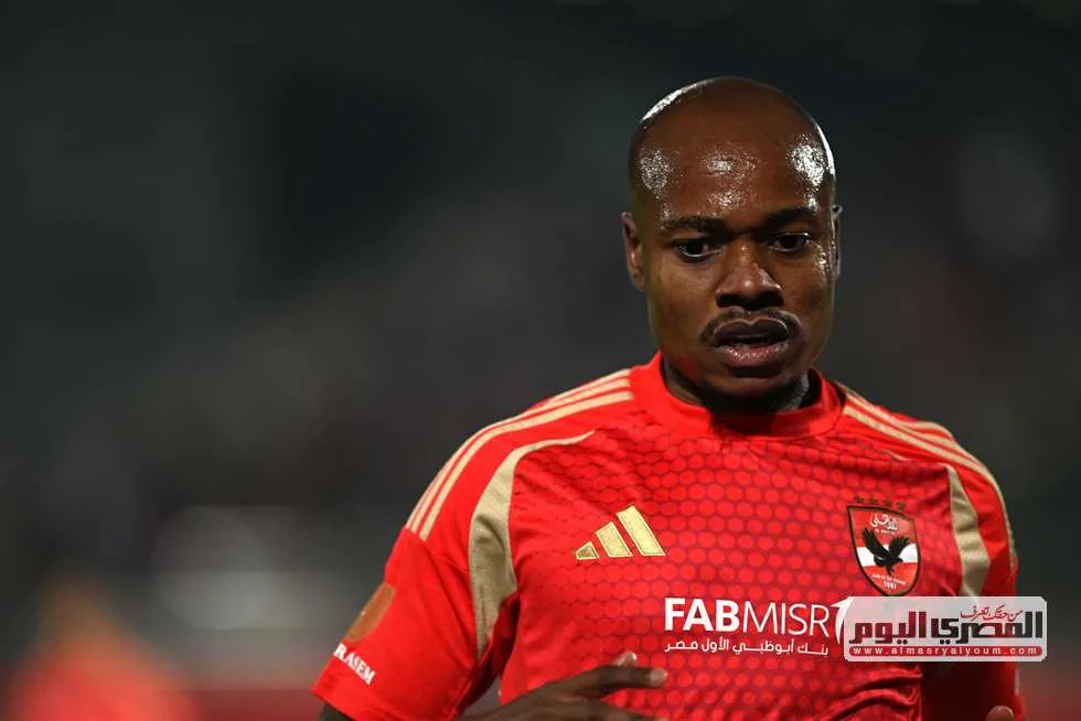 الزمالك يرفض التعاقد مع بيرسي تاو