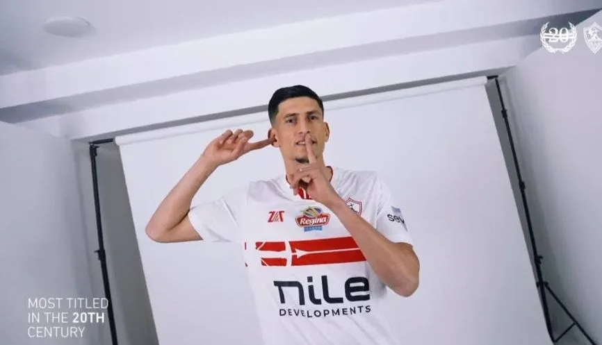 الزمالك يستبعد الرباعي الأجنبي الزمالك يستبعد الرباعي الأجنبي